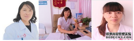 天津武清龙济妇产医院的专家团队